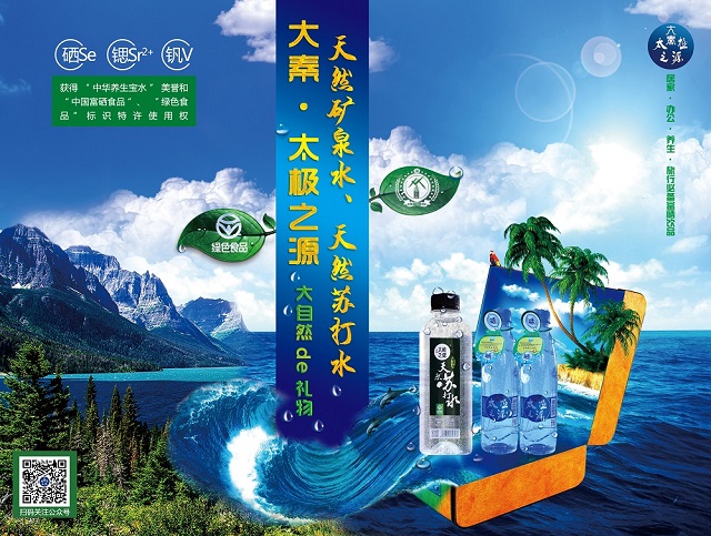 小圖--.jpg 小圖--.jpg