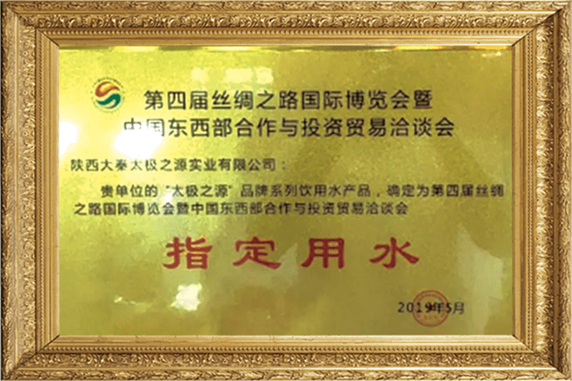 ��ɫ��� ���� 21.png