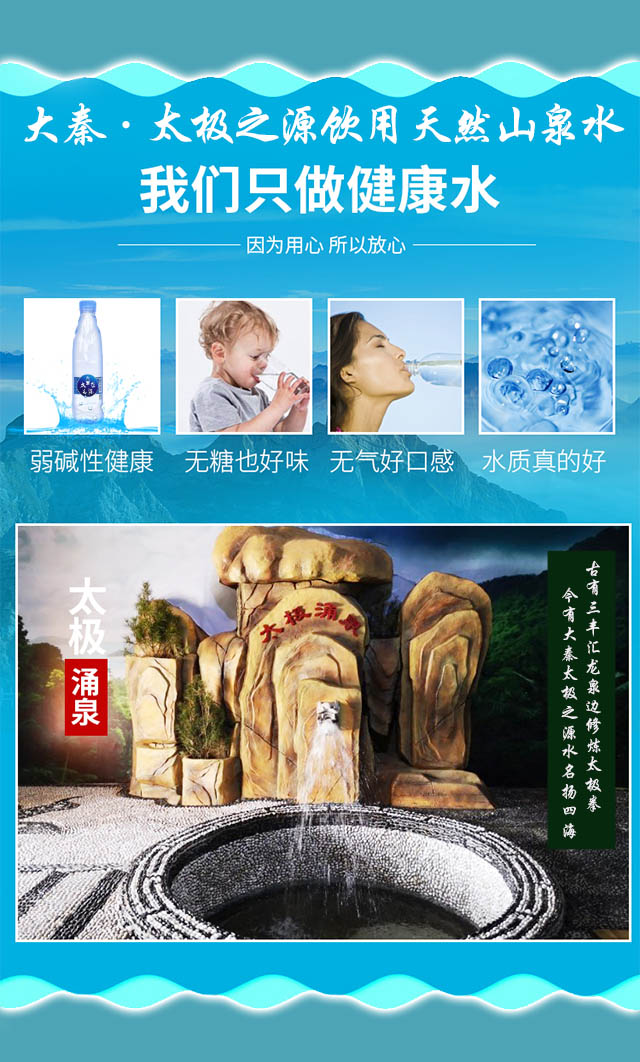 ��11-400ml ����ˮ.jpg