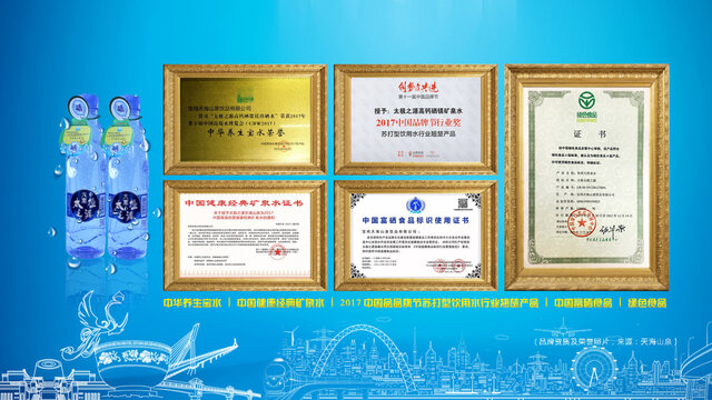 ��ͼ2 (5).jpg ��ͼ2 (5).jpg