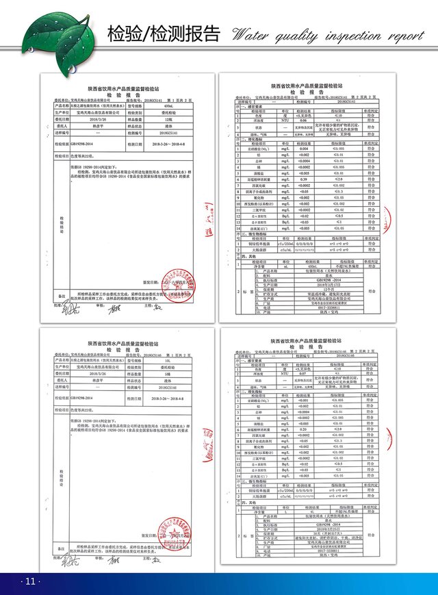 2 (12).jpg 2 (12).jpg