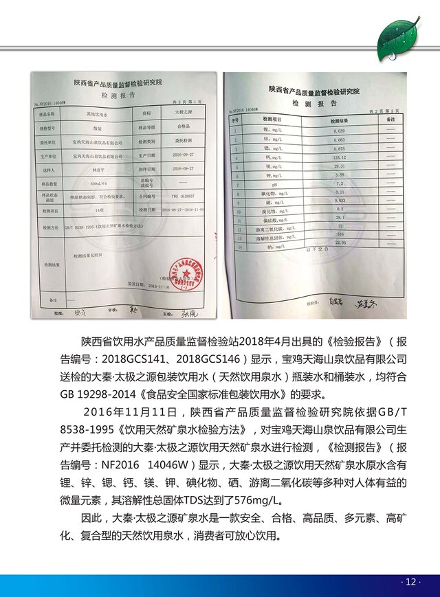 2 (13).jpg 2 (13).jpg